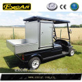 2 seater electric golf cart canteen golf cart for hotel